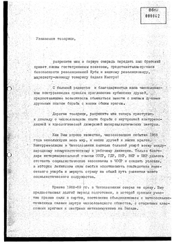 1974_MAR First speech of Czechoslovak representative - Russian