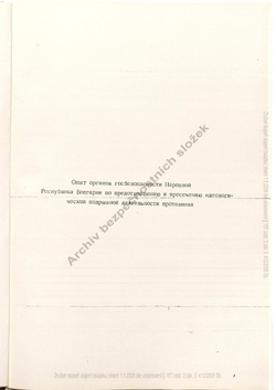 1977 Speech of Bulgarian representative - Russian