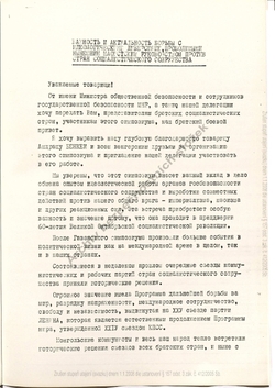 1977_MAY Speech of Mongolian representative - Russian
