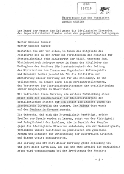 1977_MAY_26 Speech of Soviet representative - German