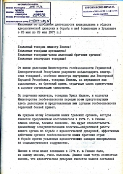 1977_MAY Speech of the GDR representative Werner Irmler - Russian