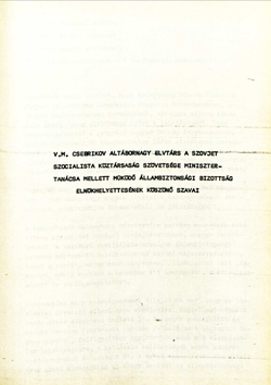 1977_MAY_26 Closing speech of the Soviet representative V. Chebrikov - Hungarian