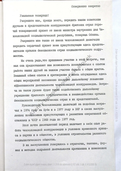 1980_APR Speech of the Czechoslovak representative - Russian