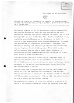 1980_APR_07 Opening speech of V.M. Chebrikov - German