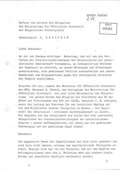 1980_APR_08 Speech of the Mongolian representative Dechin - German