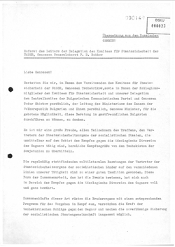1983_NOV_14 Speech of the Soviet representative - German