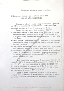 1983_NOV_15 Speech of GDR representative Kienberg - Russian
