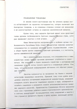 1983_NOV_15 Speech of Cuban representative - Russian