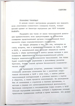 1983_NOV_16 Speech of the Czechoslovak representative - Russian