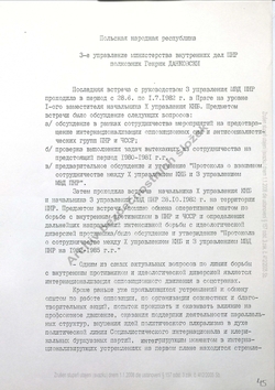 1983_NOV Speech of the Polish representative - Russian