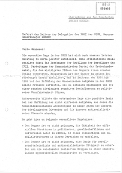 1986_OCT_14 Speech of the Czechoslovak representative - German