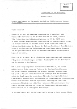 1986_OCT_15 Speech of the Soviet representative - German
