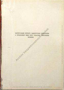 1979_JAN_FEB Speech of the Czechoslovak representative - Russian