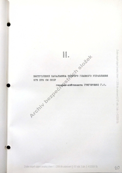 1975_MAR Speech of the Soviet representative, head of the 2nd Directorate of KGB G.F. Grigorenko - Russian