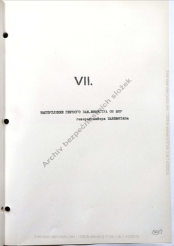 1975_MAR Speech of the Mongolian representative Shanzhmyatav - Russian