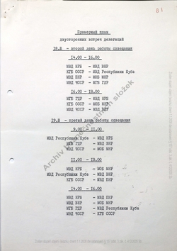 1975-MAR Preliminary plan of the bilateral meetings - Russian