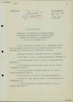 Protocol of the October 25–29, 1965, Budapest Conference of the Chiefs of Military Intelligence of the Warsaw Pact States - Russian