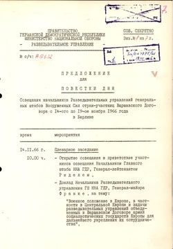 Program of the November 14–19, 1966, Berlin Conference of the Chiefs of Military Intelligence of the Warsaw Pact States - Russian