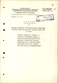 Key points of the speech by the representative of the GDR delegation, Maj. Gen. Arthur Franke - Russian