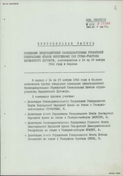 Protocol of the November 14–19, 1966, Berlin Conference of the Chiefs of Military Intelligence of the Warsaw Pact States - Russian