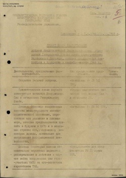 Program of the October 29–November 2, 1968, Bucharest Conference of the Chiefs of Military Intelligence of the Warsaw Pact States Russian