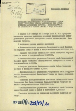 Protocol of the October 29–November 2, 1968, Bucharest Conference of the Chiefs of Military Intelligence of the Warsaw Pact States - Russian