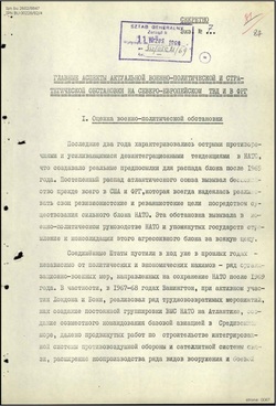 Speech by the representative of the Polish delegation - Russian