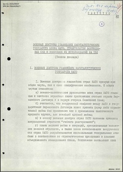 Speech by the representative of Soviet delegation - Russian
