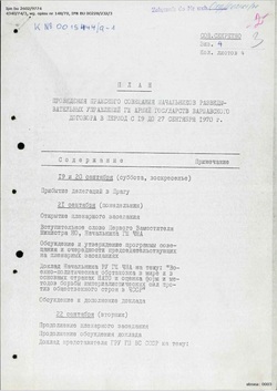 Program of the September 21–26, 1970, Prague Conference of the Chiefs of Military Intelligence of the Warsaw Pact States - Russian