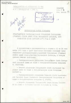 Protocol of the September 21–26, 1970, Prague Conference of the Chiefs of Military Intelligence of the Warsaw Pact States - Russian