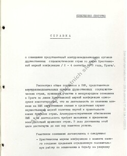 1975-SEP Closing remarks [language: RUSSIAN; ABS A 34/1, 958]