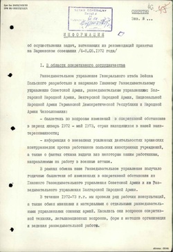 Information from the representative of the Polish delegation on the implementation progress of the resolutions of the 1972 Varna conference - Russian