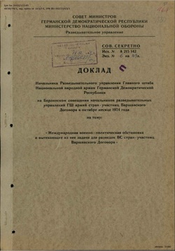 Speech by the representative of the GDR delegation - Russian