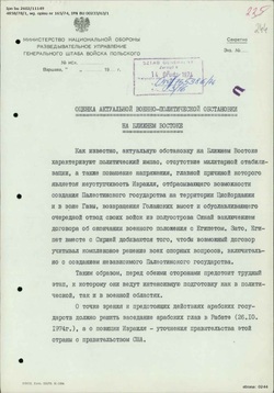 Speech by the representative of the Polish delegation - Russian