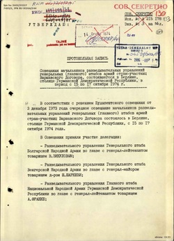 Protocol of the October 15–17, 1974, Berlin Conference of the Chiefs of Military Intelligence of the Warsaw Pact States - Russian