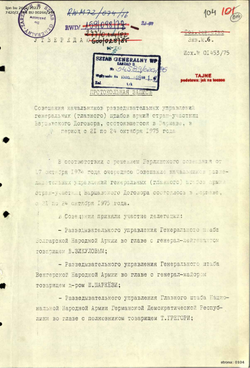 Protocol of the October 20–25, 1975, Warsaw Conference of the Chiefs of Military Intelligence of the Warsaw Pact States - Russian