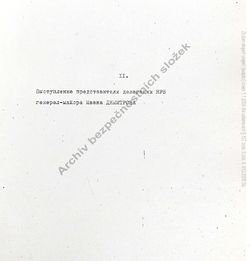 1977-SEP Speech of the Bulgarian representative Ivan Dimitrov [language: RUSSIAN; ABS A 34/1, 960]