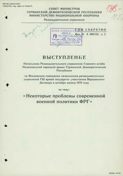 Speech by the representative of the GDR delegation - Russian