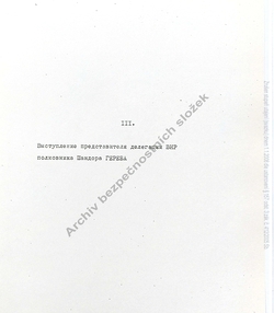 1977-SEP Speech of the Hungarian representative Sandor Gerew [language: RUSSIAN; ABS A 34/1, 960]