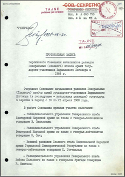 Protocol of the April 18–21, 1988, Berlin Conference of the Chiefs of Military Intelligence of the Warsaw Pact States - Russian