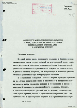 Speech by the representative of Soviet delegation - Russian