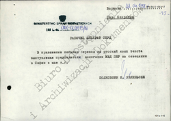 1988 Speech of the Polish representative - Russian
