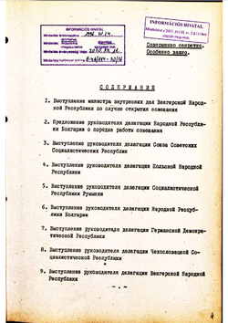 1970_DEC_7-11 Table of contents of the conference minutes - Russian
