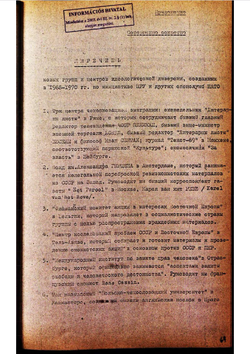 1970_DEC List of the new ideological diversion centers in the West provided by Polish delegation - Russian
