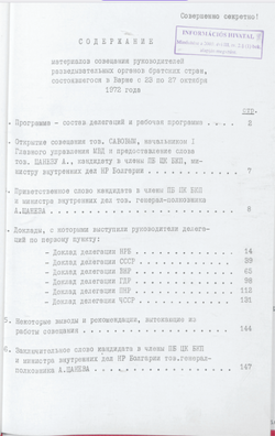 1972_OCT Cover and table of contents of the conference minutes - Russian
