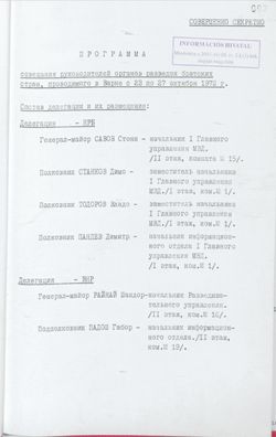 1972_OCT Program of the conference - Russian