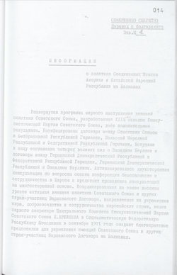 1972_OCT_23 Speech of the Bulgarian representative Stoyan Savov - Russian