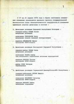1978_APR_17-21 List of participants - Russian