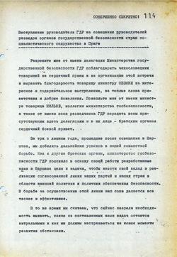 1978_APR Speech of the GDR representative Markus Wolf - Russian