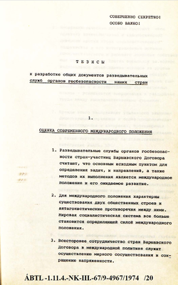 1974 - Theses for the conference - Russian